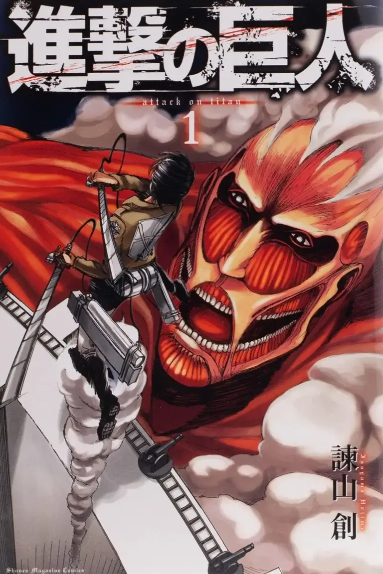 Manga di attacco dei Giganti