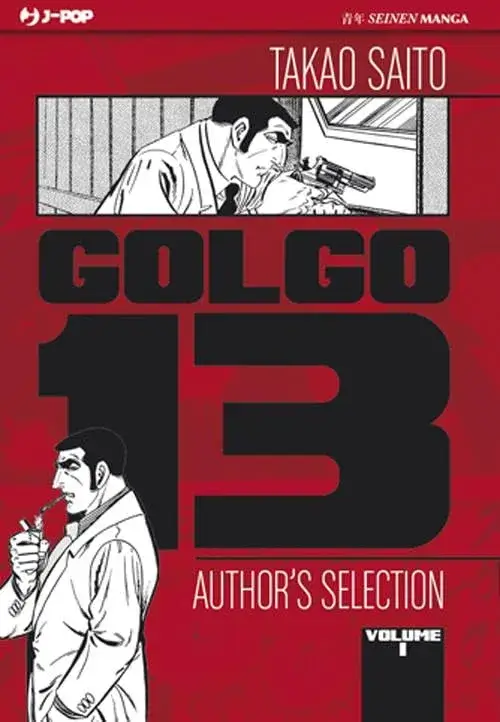 Manga di Golgo13