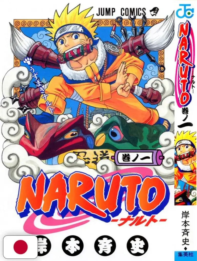 Manga di Naruto